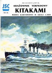 7B Plan Cruiser Kitakami - JSC.jpg